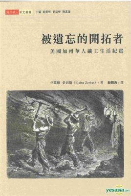 宁波開火鍋店怎麼樣 這是一個熱門的美食主題